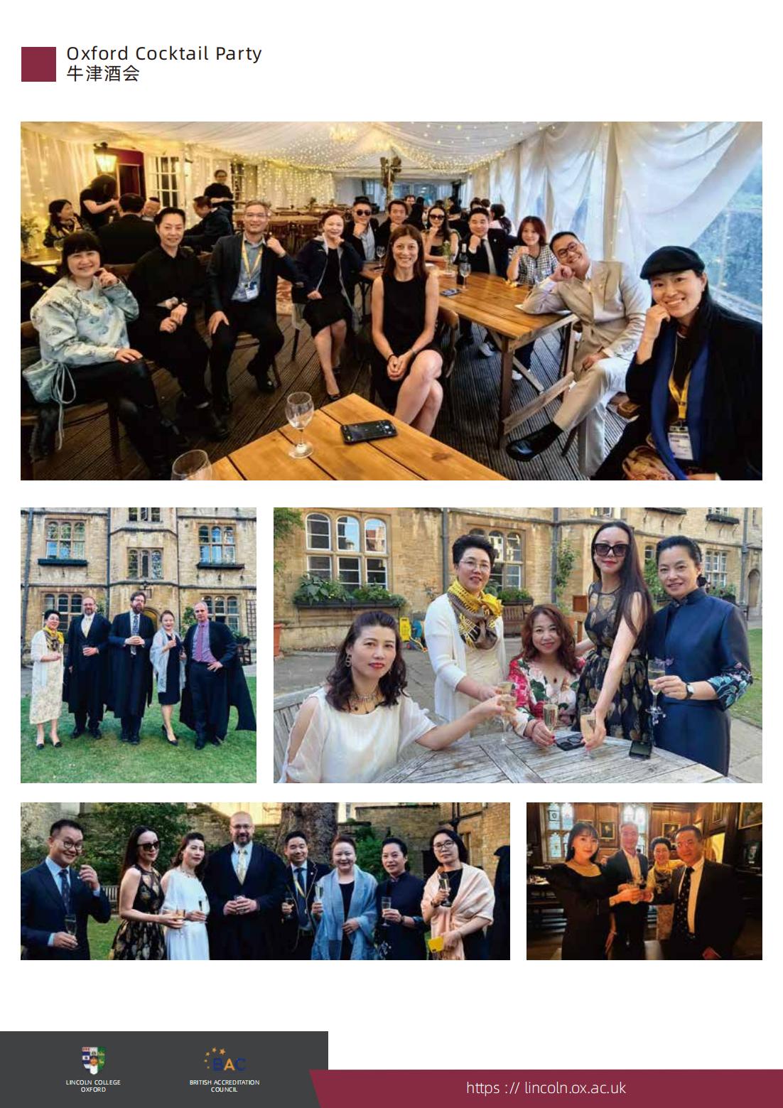 牛津大学博士后研究项目(图19)