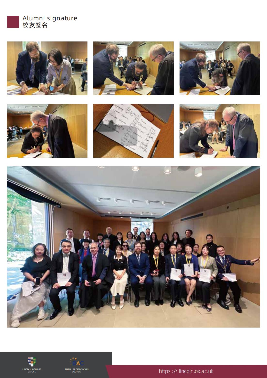 牛津大学博士后研究项目(图17)